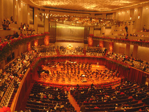 國家大劇院開幕音樂會