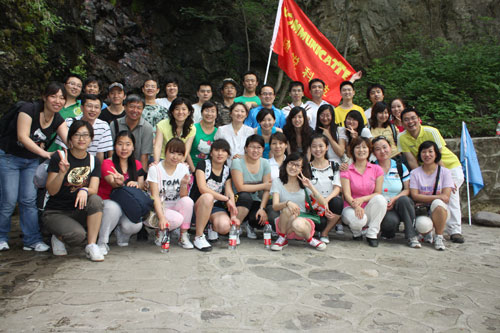 隨銳科技野三坡夏令營