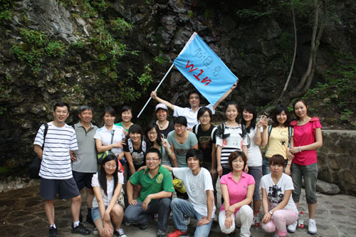 隨銳科技野三坡夏令營