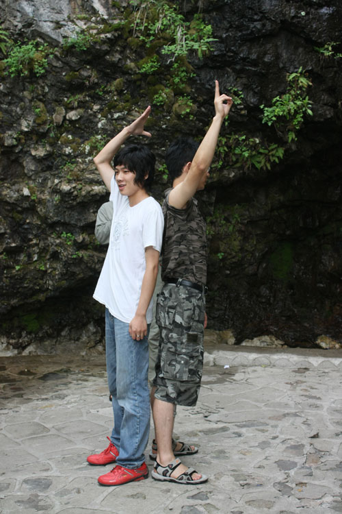 隨銳科技野三坡夏令營