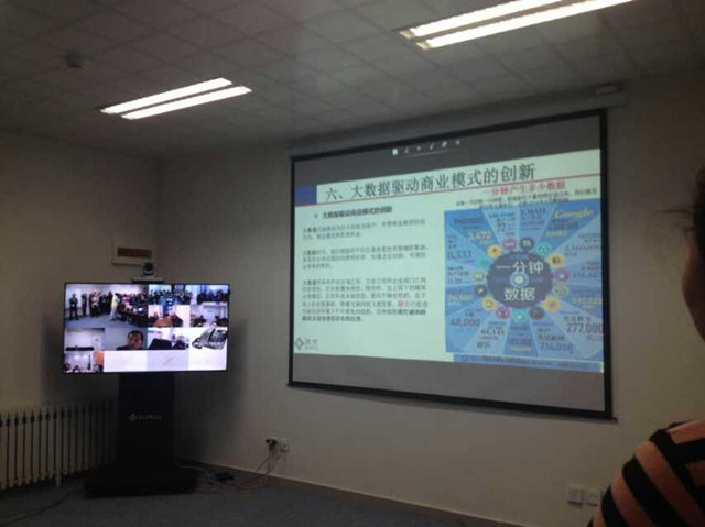 隨銳視頻云開啟全新視頻會議體驗(yàn)