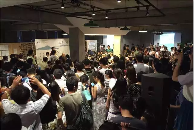 矚目直播:混跡江湖——《在江湖》新書沙龍