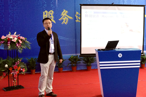 成都市中小企業服務博覽會