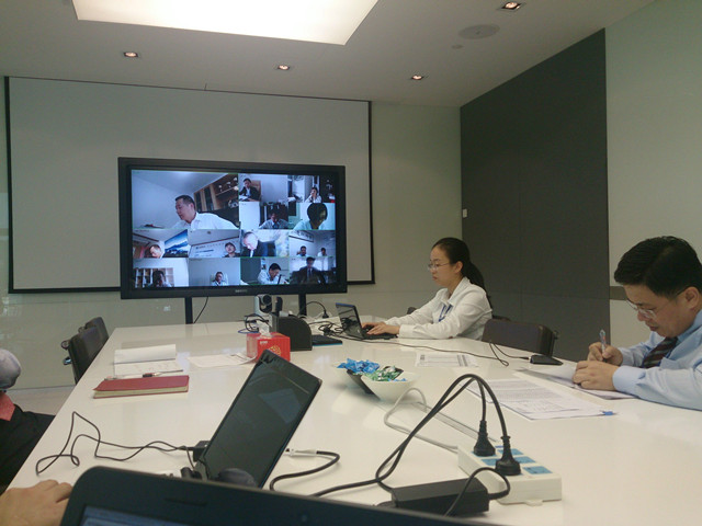 視頻會議服務(wù)商