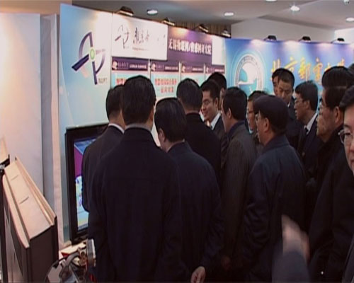 吳邦國委員長視察南郵無錫物聯(lián)網(wǎng)示范應(yīng)用展示區(qū)