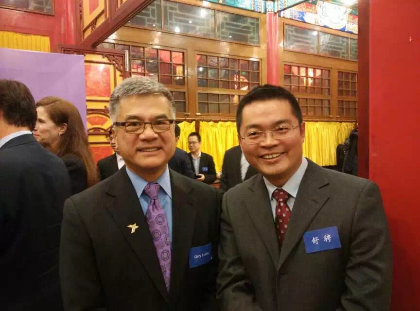 舒騁參加全球創(chuàng)新學(xué)院北京之夜