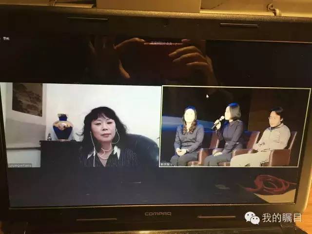 教育行業視頻會議應用