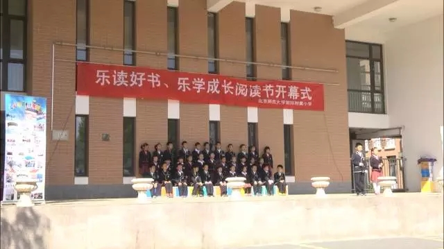 孩子們古詩(shī)吟誦