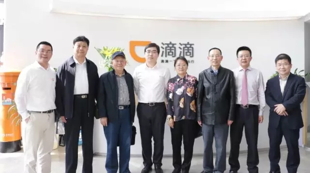 隨銳科技解讀滴滴出行