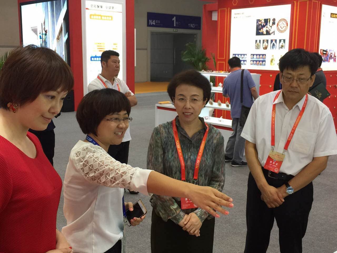 隨銳視頻會議亮相渝洽會