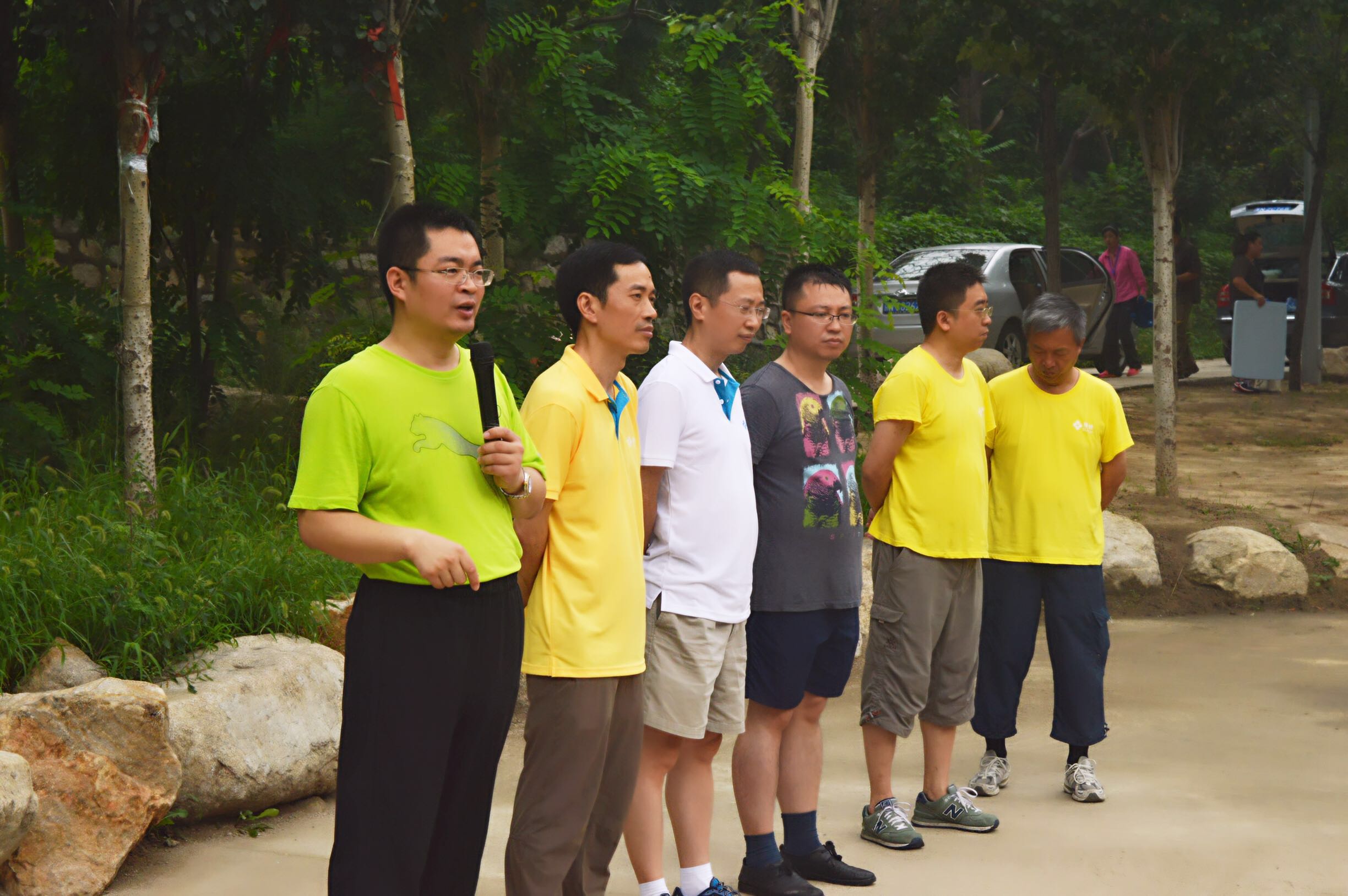 隨銳科技訓(xùn)練營