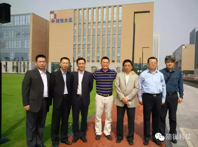 隨銳科技天津大廈