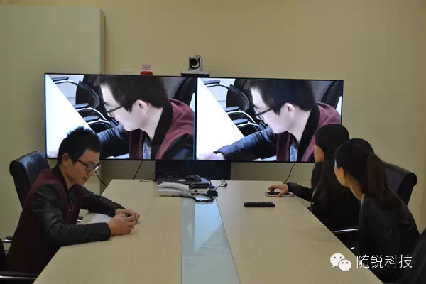 清晰流暢的視頻會(huì)議