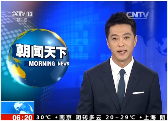 隨銳科技CEO舒騁接受央視專訪