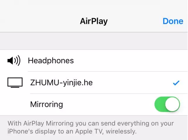 IOS10利用矚目視頻會議軟件進行錄制