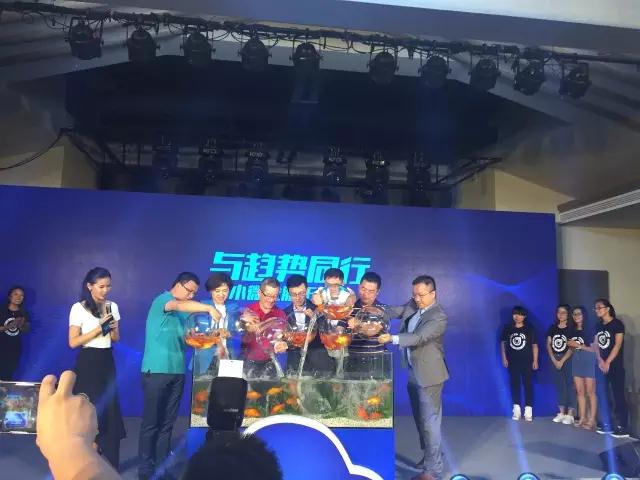 隨銳科技與暢捷通攜手共進