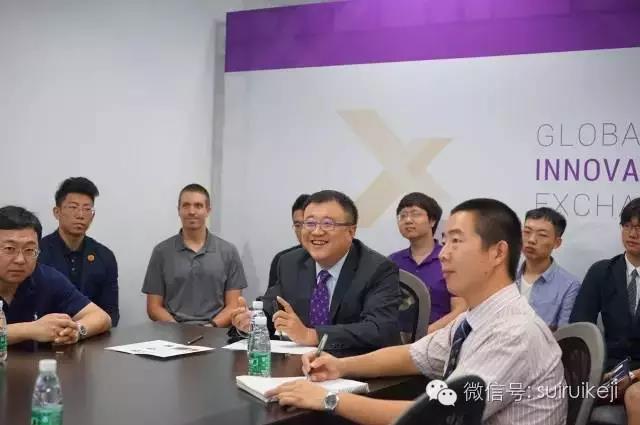 隨銳矚目助力全球創新學院中美兩地新生座談會