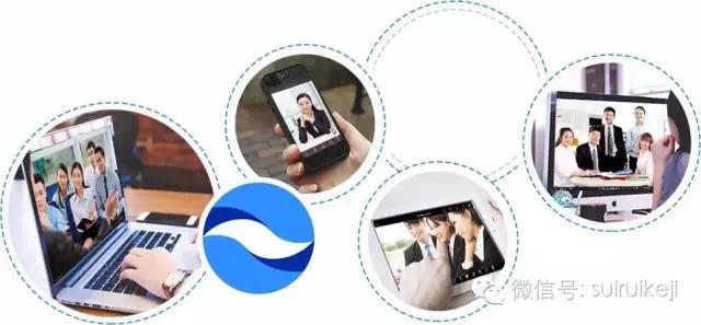 隨銳矚目助力全球創新學院中美兩地新生座談會