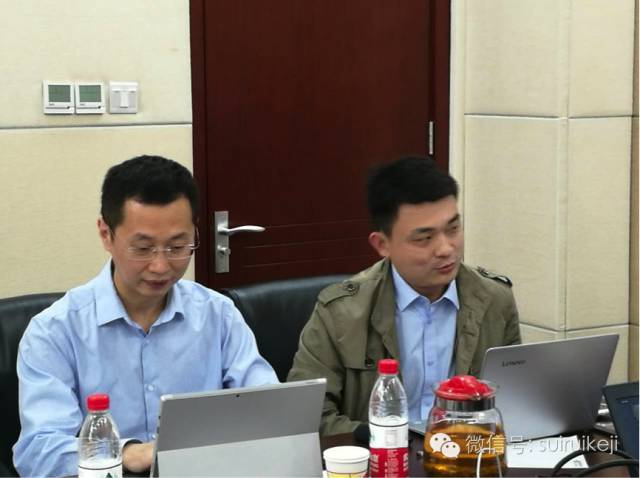 隨銳攜手中國政采網