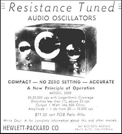 惠普的第一款產品，音頻振蕩器