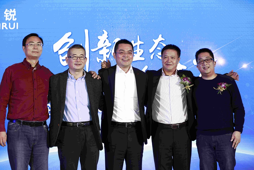 用友優普總裁向奇漢、暢捷通總裁曾志勇、隨銳科技CEO舒騁、致遠軟件總裁徐石、六度人和CEO張星亮