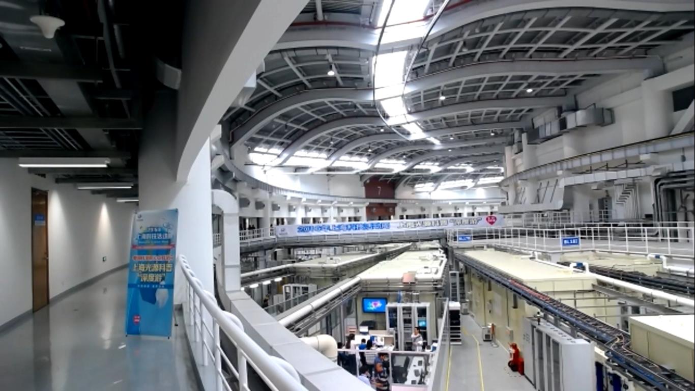 上海光源試驗站