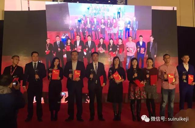 獲獎(jiǎng)人物