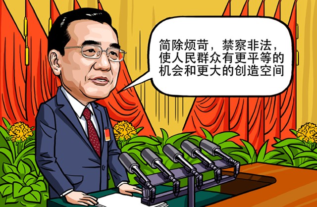 李克強總理這一年