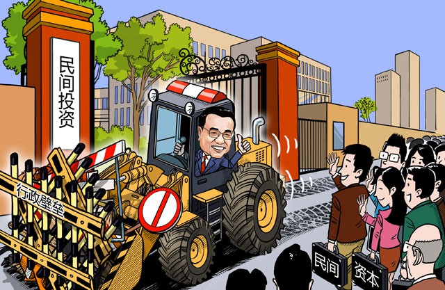 李克強總理這一年