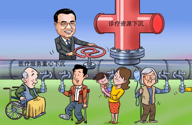 李克強總理這一年