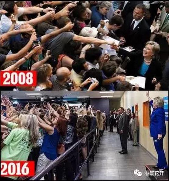 變革時代的中國演講PPT