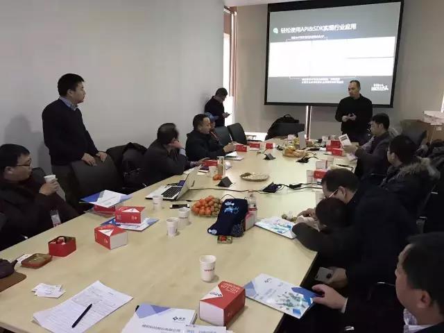 用友隨銳科技展示