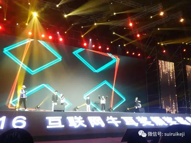 牛耳獎頒獎典禮