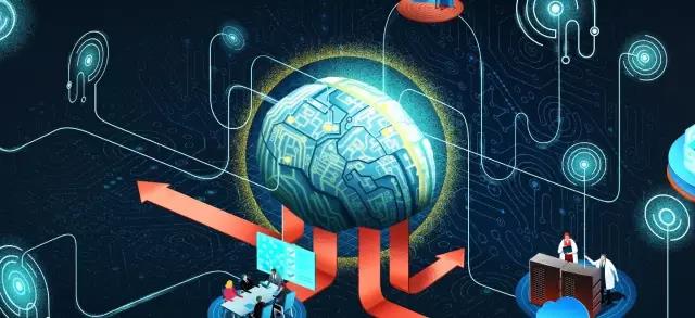 2017德勤技術趨勢報告