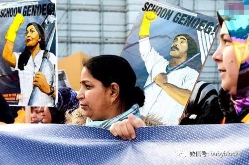 荷蘭阿姆斯特丹的婦女節慶祝活動