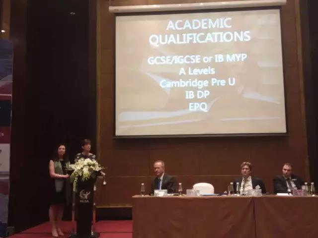 2017年世界名中學聯盟英國中學論壇