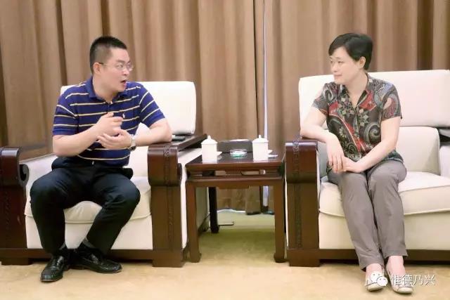 德興市委書記劉瑞英、市長郭峰會見舒騁