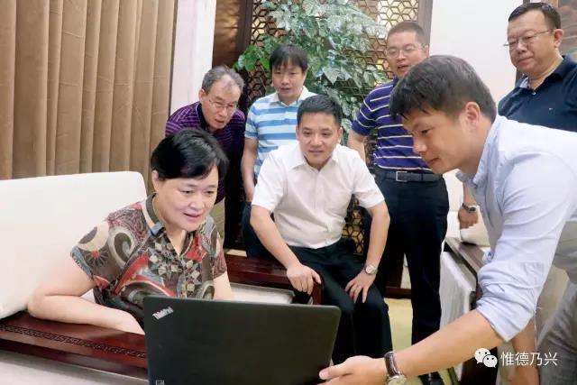 德興市委書記劉瑞英、市長郭峰會見舒騁