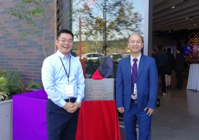 舒騁與GIX副院長(zhǎng)許斌教授