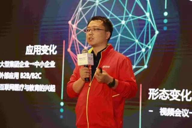 隨銳科技副總裁幸文鋒