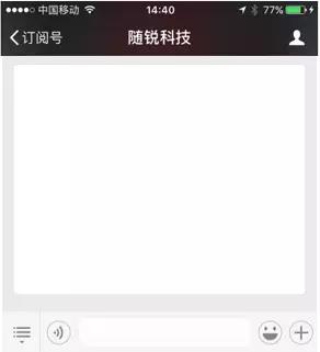 回復關鍵詞“視頻會議”